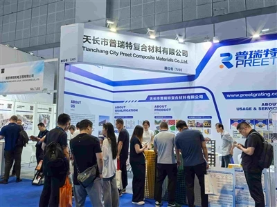 Preet Grating näitused China Composites Expo 2025: edukas üritus positiivsete...